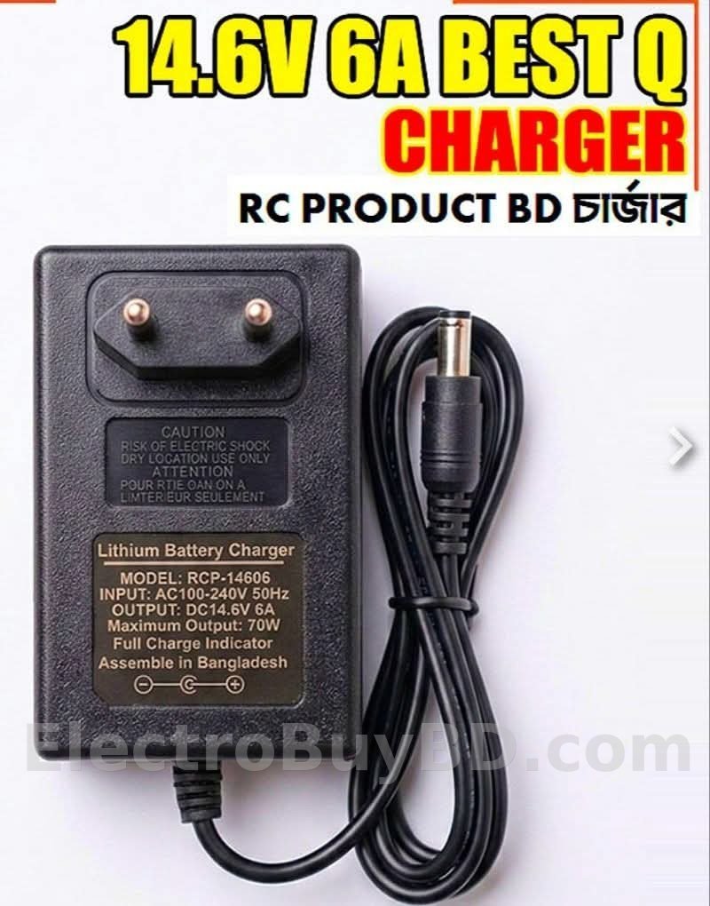 14.6V 6A RC Product LiFePO4 Battery Charger V2 70W High-Speed Fast Charger Built-In turbo Cooling FanV2